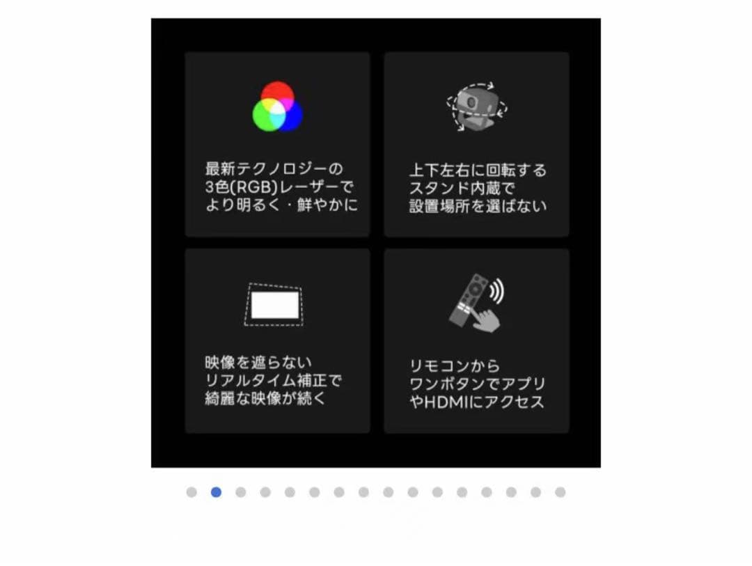 新品未使用 JMGO N1S J61-7K2