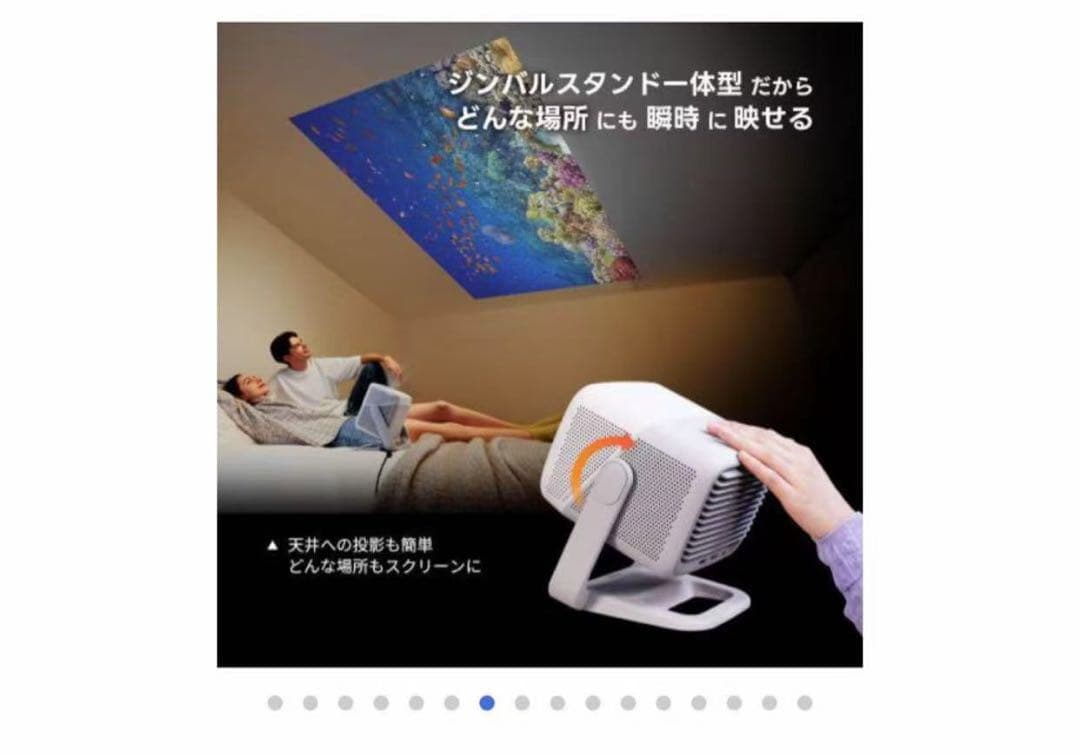 新品未使用 JMGO N1S J61-7K2