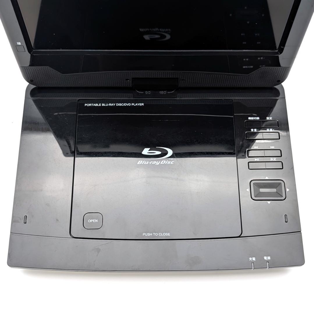 Revolution ZM-BD1000 ポータブルブルーレイプレーヤー