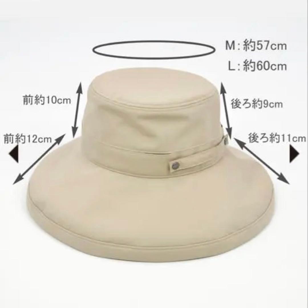 サンバリア100 トラベルハット　ハット　紫外線カット　帽子