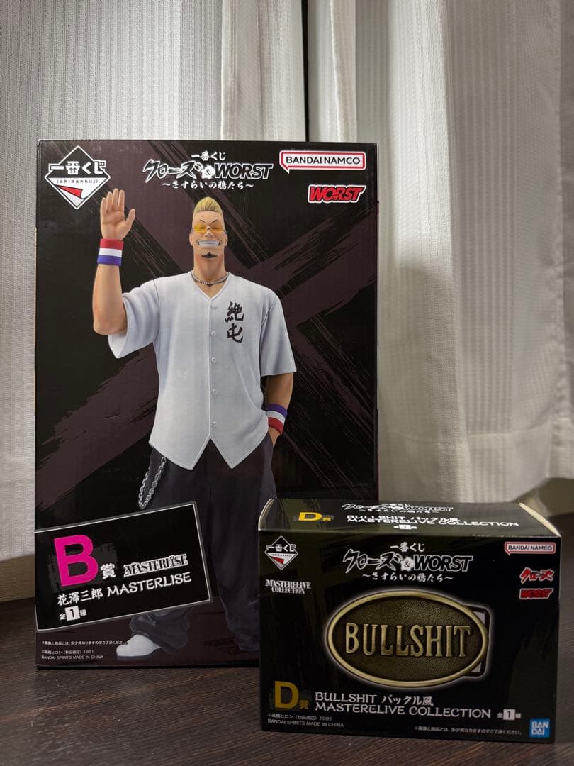 一番くじ　クローズ&WORST〜さすらいの鴉たち〜B賞　花澤三郎＋D賞