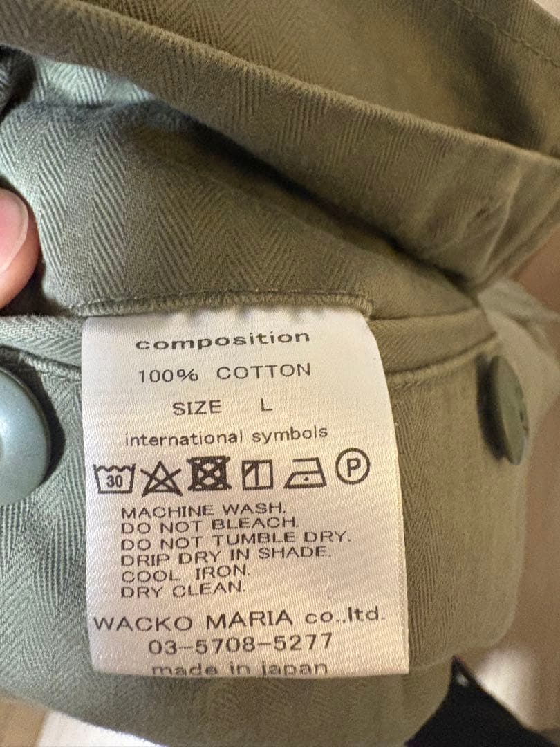 パンツ WACKO MARIA 6 POCKET TROUSERS