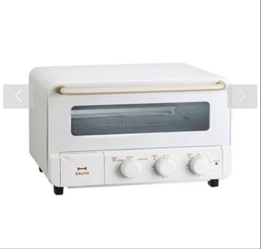 【未使用品】BRUNO スチーム&ベイクトースター BOE067-ＷＨホワイト
