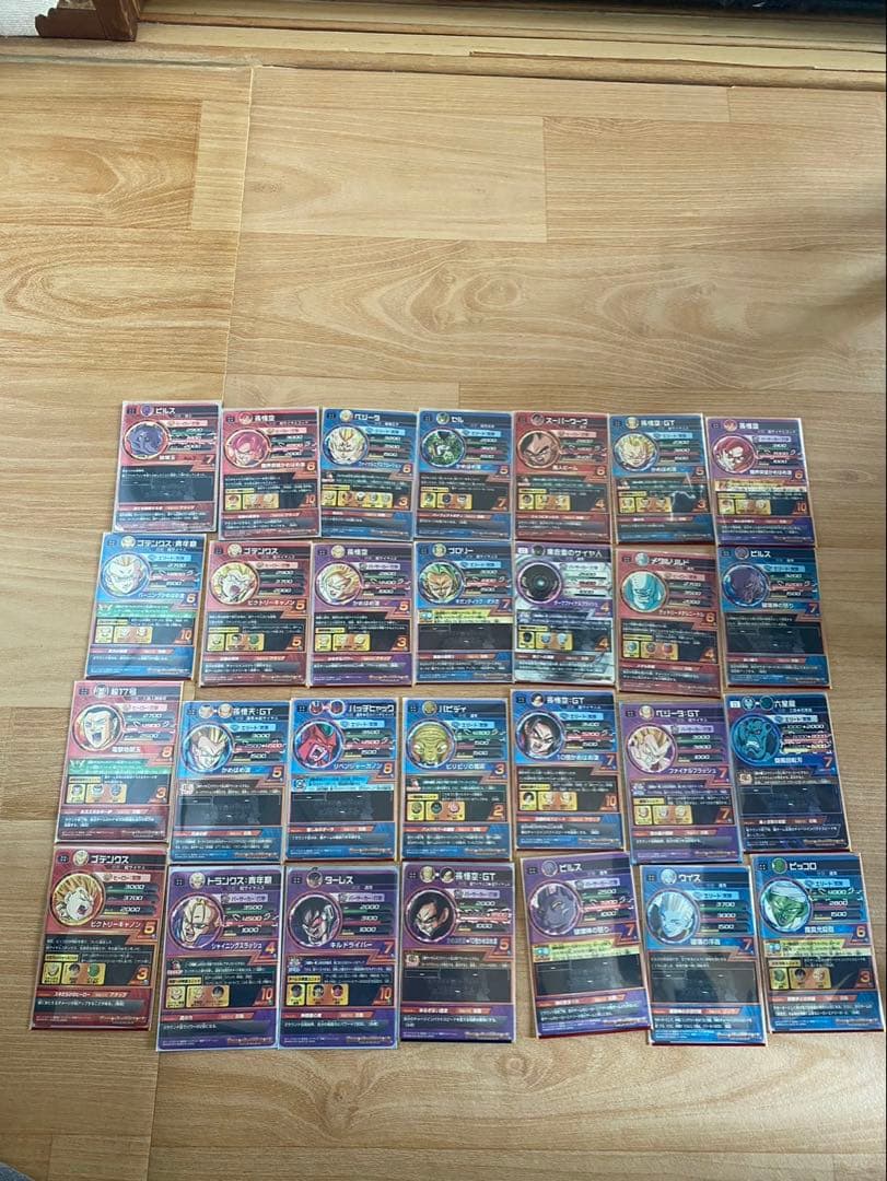 ドラゴンボールカードURセット