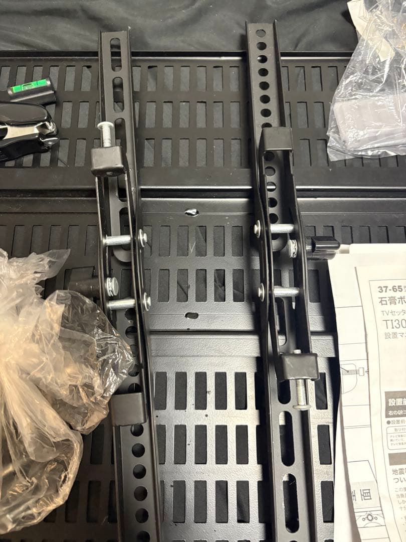 壁美人 テレビ壁掛け金具 大