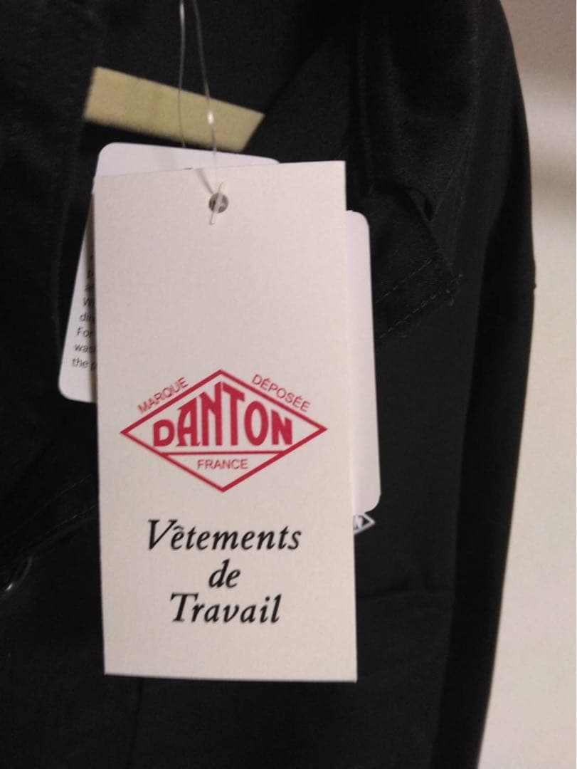 ダントンカバーオール