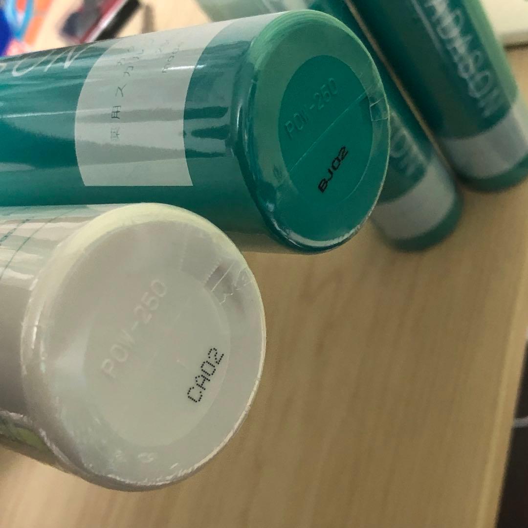 【新品未開封品6本セット】KADASON カダソン シャンプー トリートメント