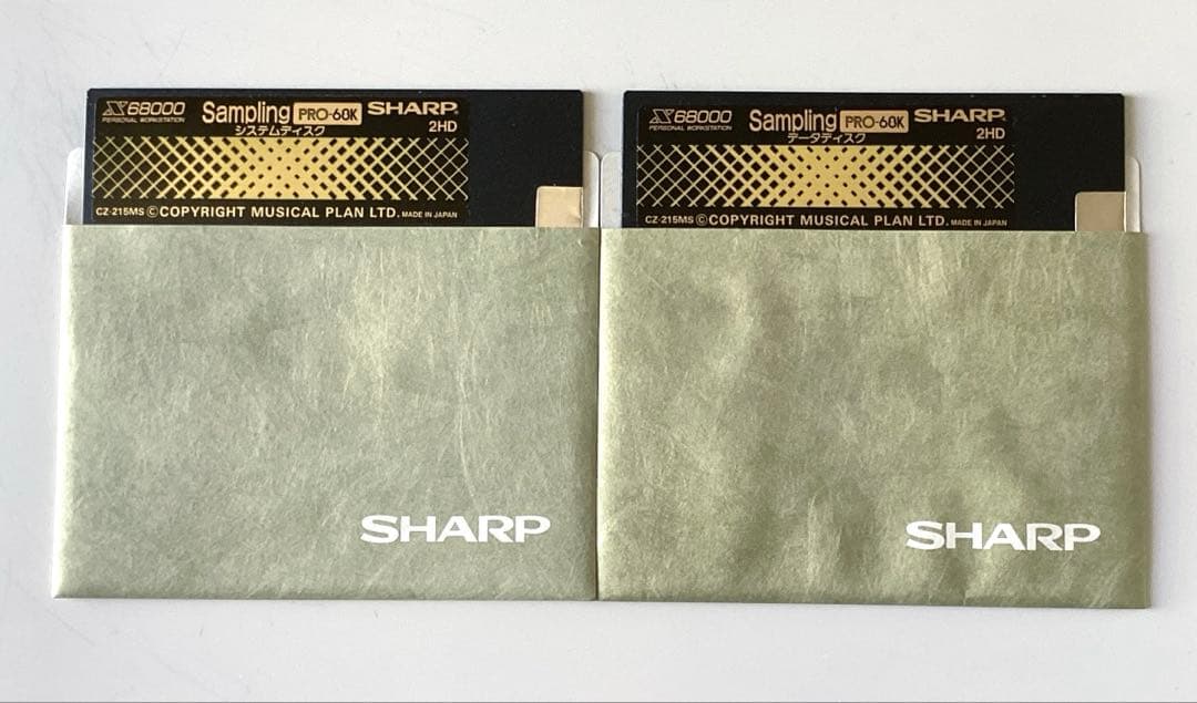 SHARP パーソナルコンピュータ X68000PRO CZ-652C-GY