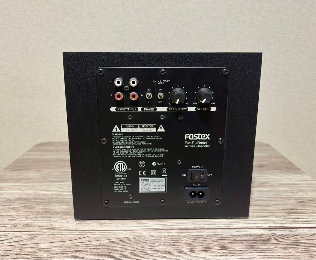 【FOSTEX】 アクティブ サブウーハー PM-SUBmini