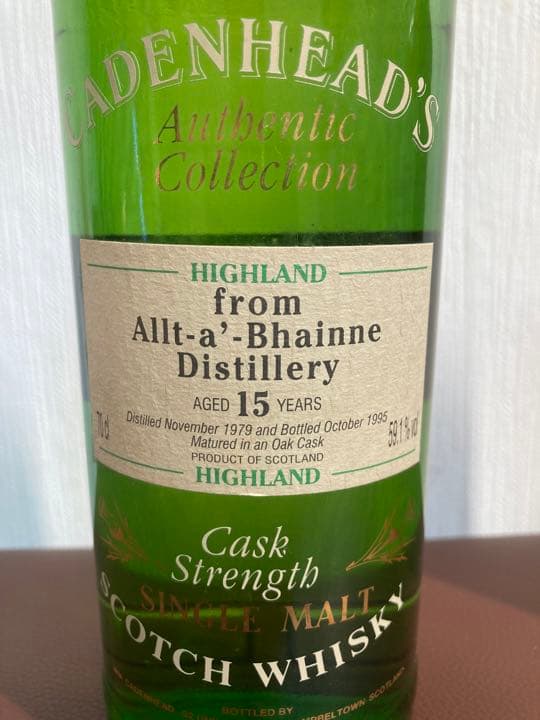 アルタベーン/アルタナベーン　15年’79〜’95 /13年’08〜’22セット