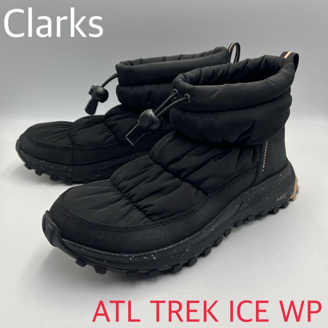 クラークス ATL トレック アイス ウォータープルーフ 防水 防寒【UK5】