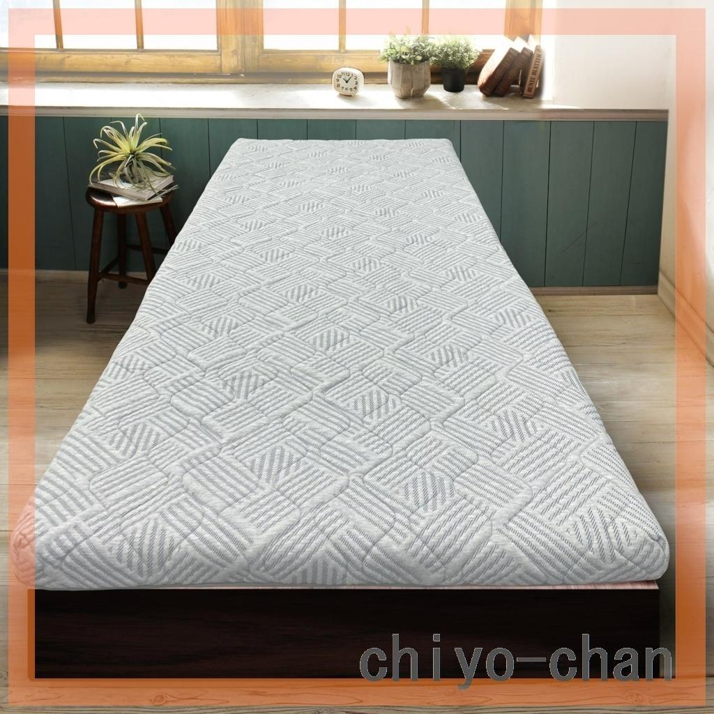 ＜ダブル＞贅沢な厚みと弾力性で 格別の寝心地！ 通気性抜群 ブレスエアーレガリス