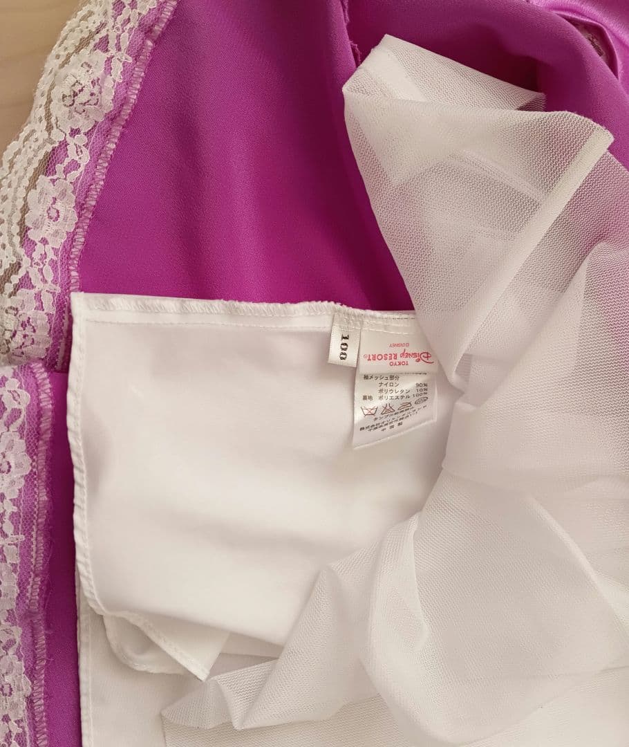 m*o様 ビビディバビディブティックドレス　シンデレラ＆ラプンツェル100cm