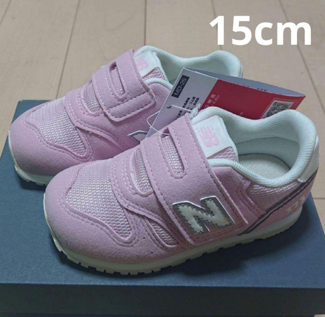 ちぃにゃ様 リクエスト 2点 まとめ商品