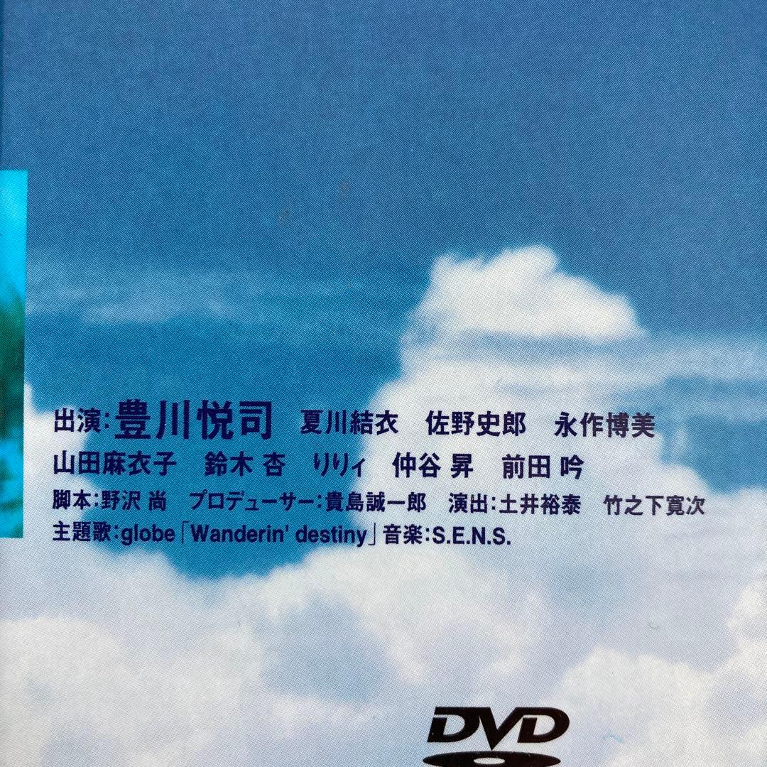 青い鳥DVD BOXセット〈6枚組〉未使用に近い：美品　国内正規品