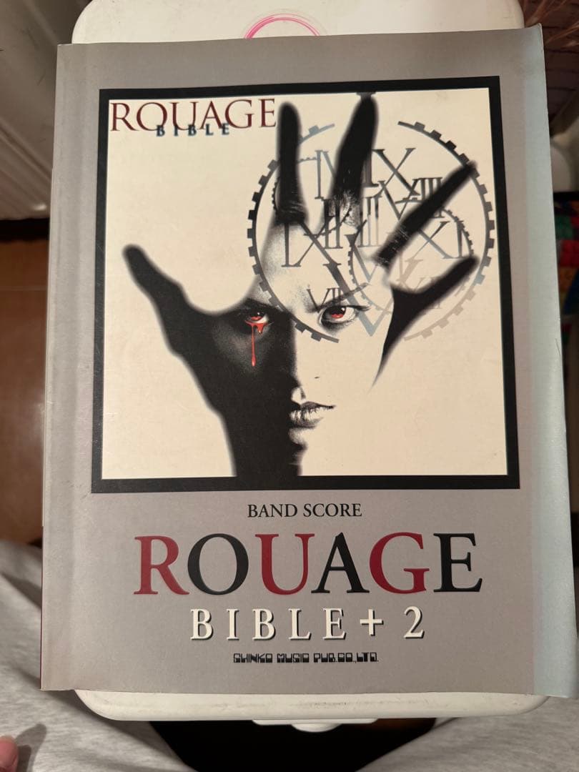 ROUGE CHILDREN BIBLE MIND バンドスコア　３冊セット