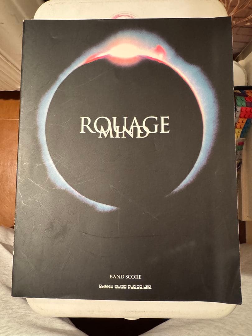 ROUGE CHILDREN BIBLE MIND バンドスコア　３冊セット