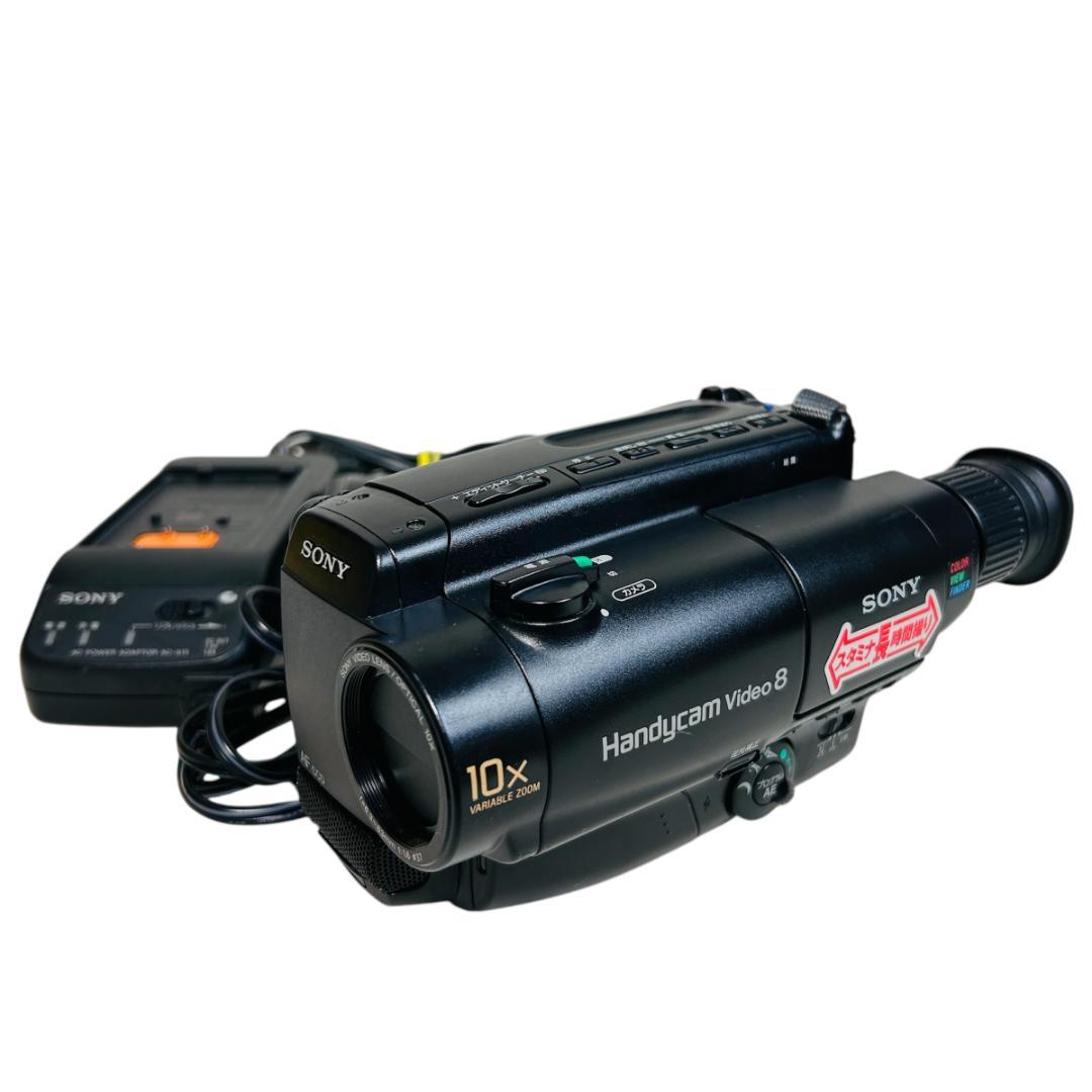 SONY CCD-TR250 8mmビデオカメラ ハンディカム video8