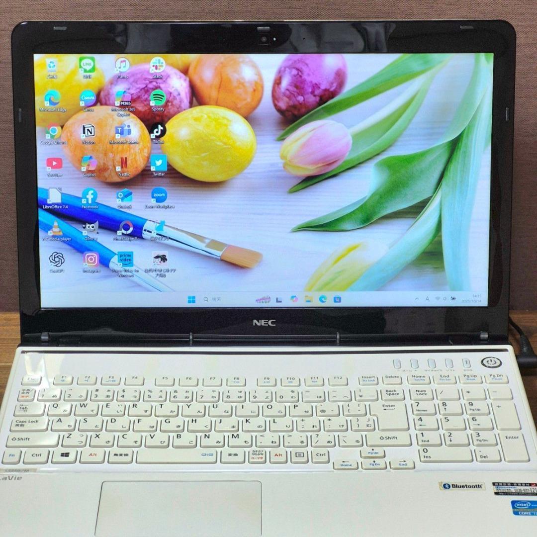 爆速快適！Windows11 薄型ノートパソコン i7 16GB SSD 167