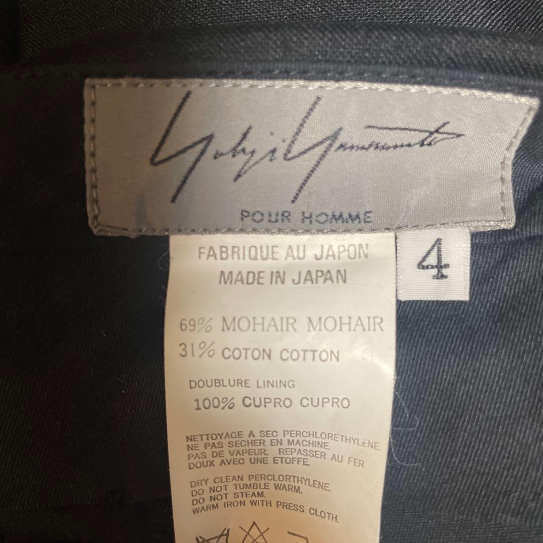 真*希様 yohji yamamoto ブラックワンタックスラックス