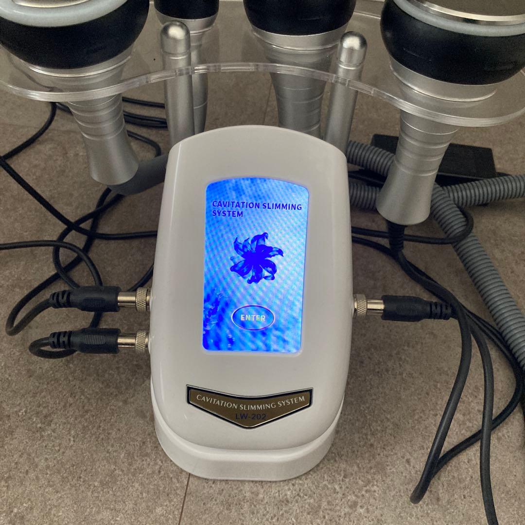 ゆかりん　キャビテーションスリミングシステムマシン 4ヘッド付き