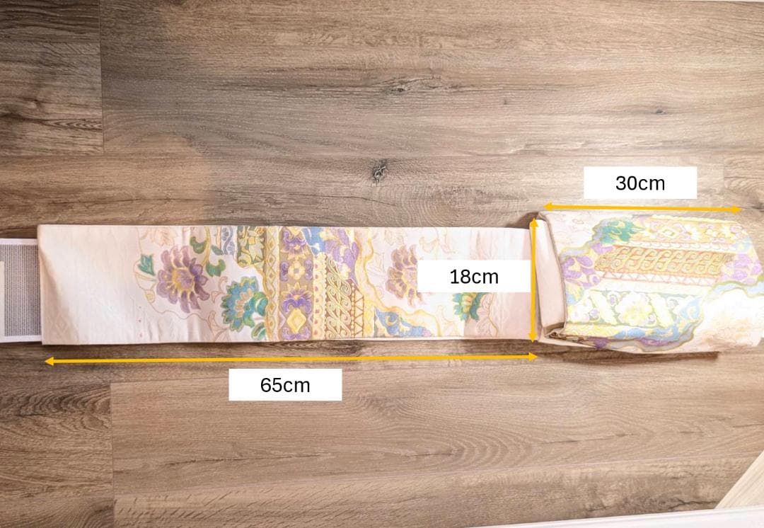 きものやまと　袋帯　作り帯　ワンタッチ帯　付け帯