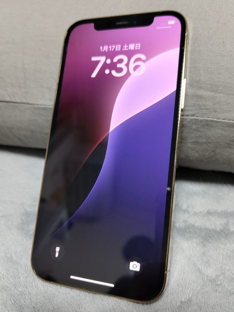 美品！SIMフリー Apple iPhone12Pro ゴールド 256GB