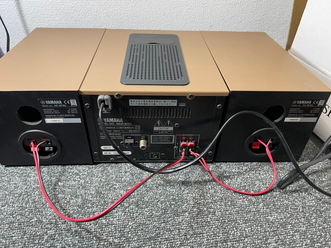 YAMAHA MCR-B142 ヤマハ