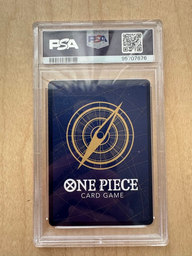ワンピースカードゲーム 中国限定 1周年 シリアル 赤ナミ PSA10