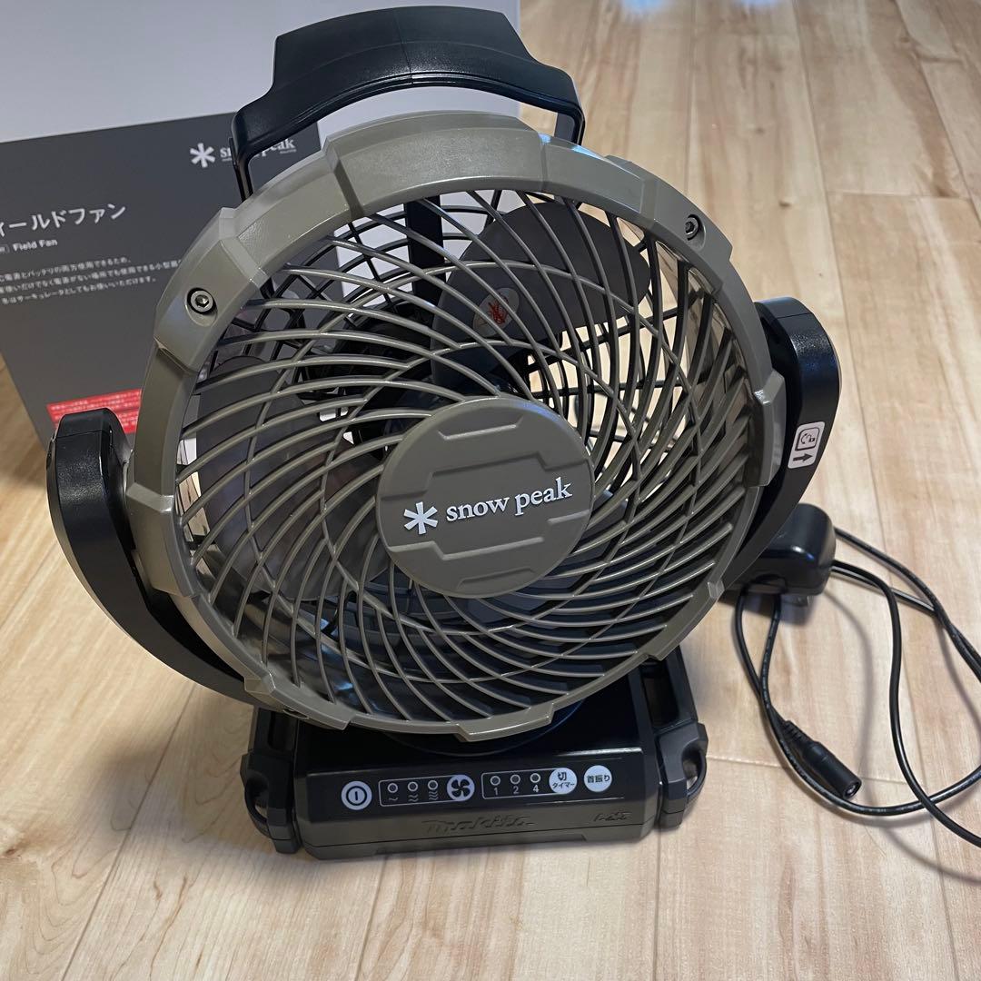 【美品】 peak フィールドファン MKT-102
