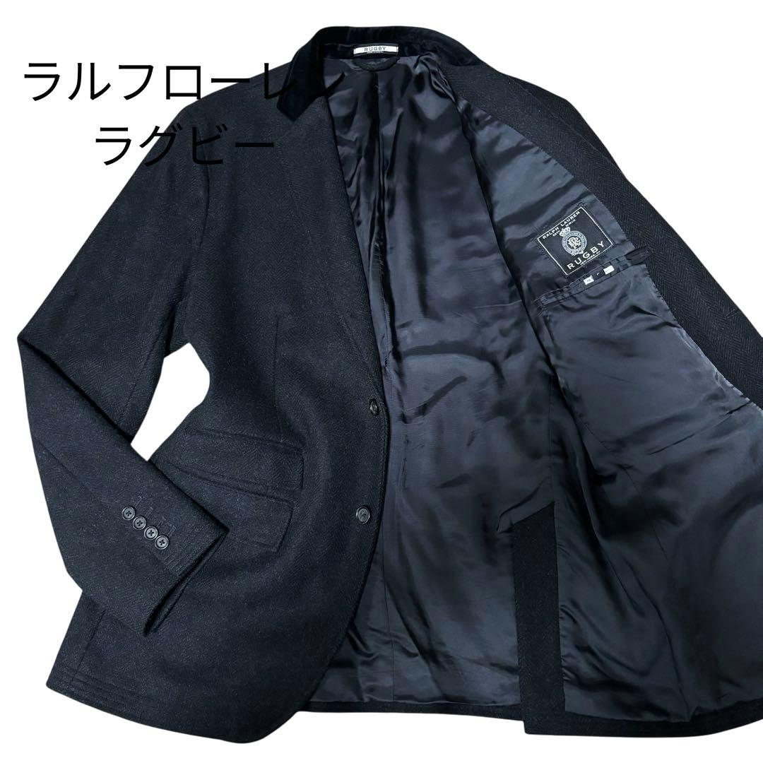 美品☆ラルフローレンラグビー　テーラードジャケット　ダークグレー　カシミヤ　L
