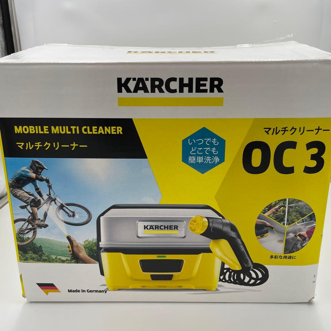 ケルヒャー(Karcher) マルチクリーナー OC3