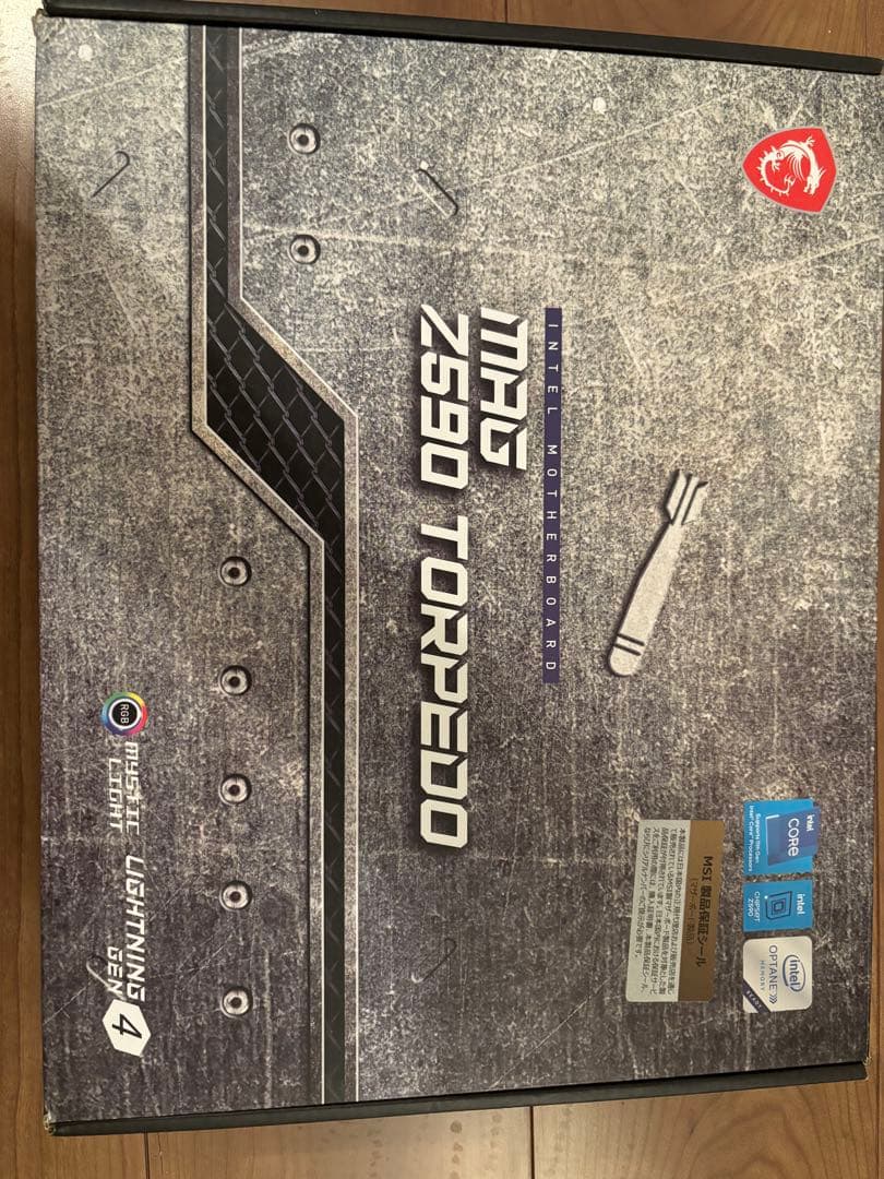 MSI MAG Z590 TORPEDO マザーボード