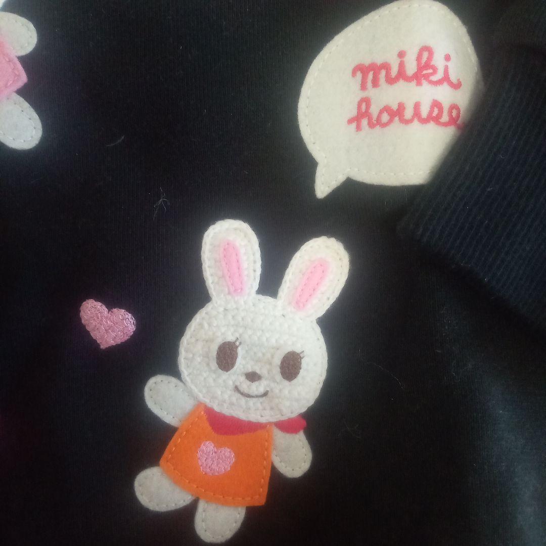 新品　ミキハウス トレーナー 120cm