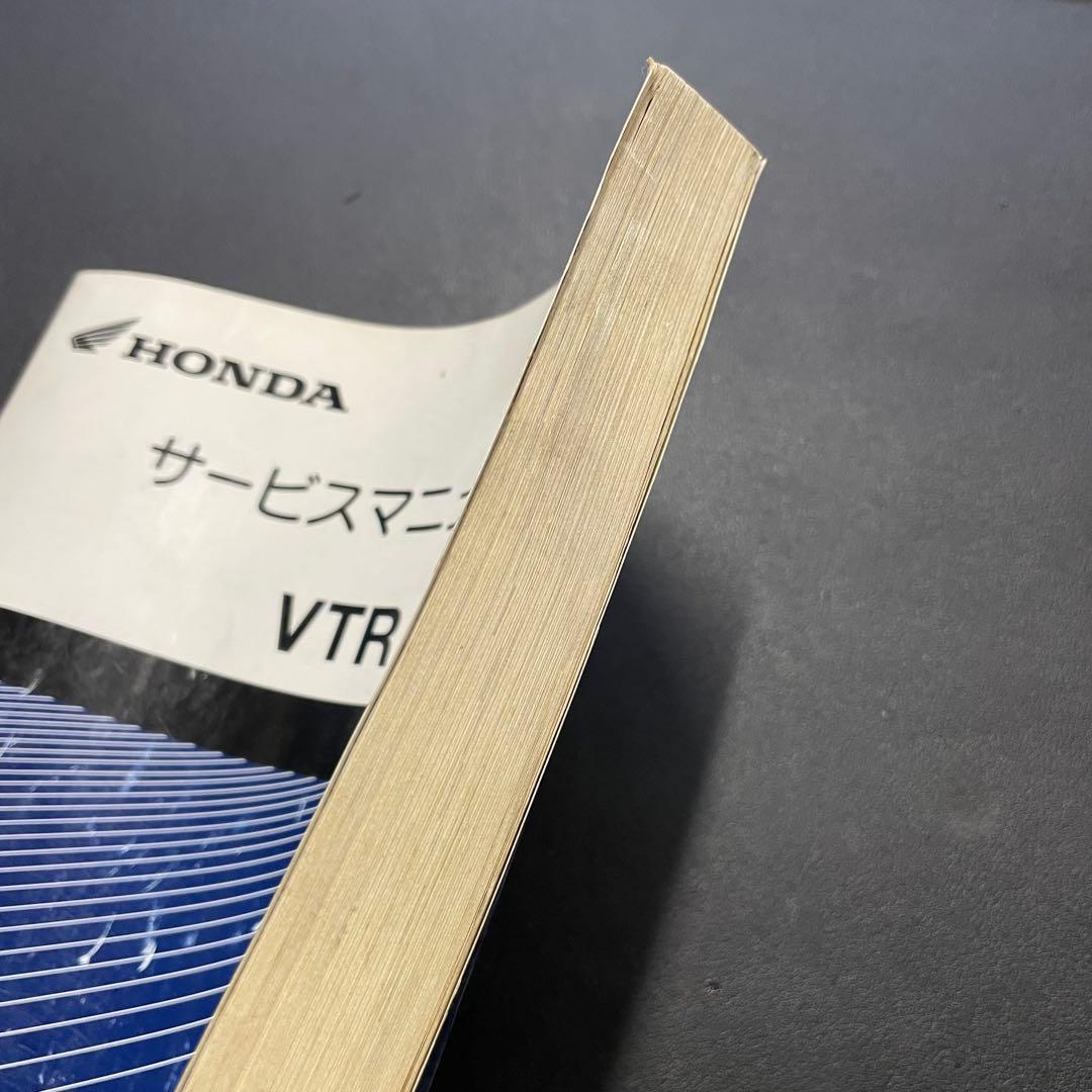 本田 ホンダ VTR250 後期型 JBK-MC33 サービスマニュアルセット