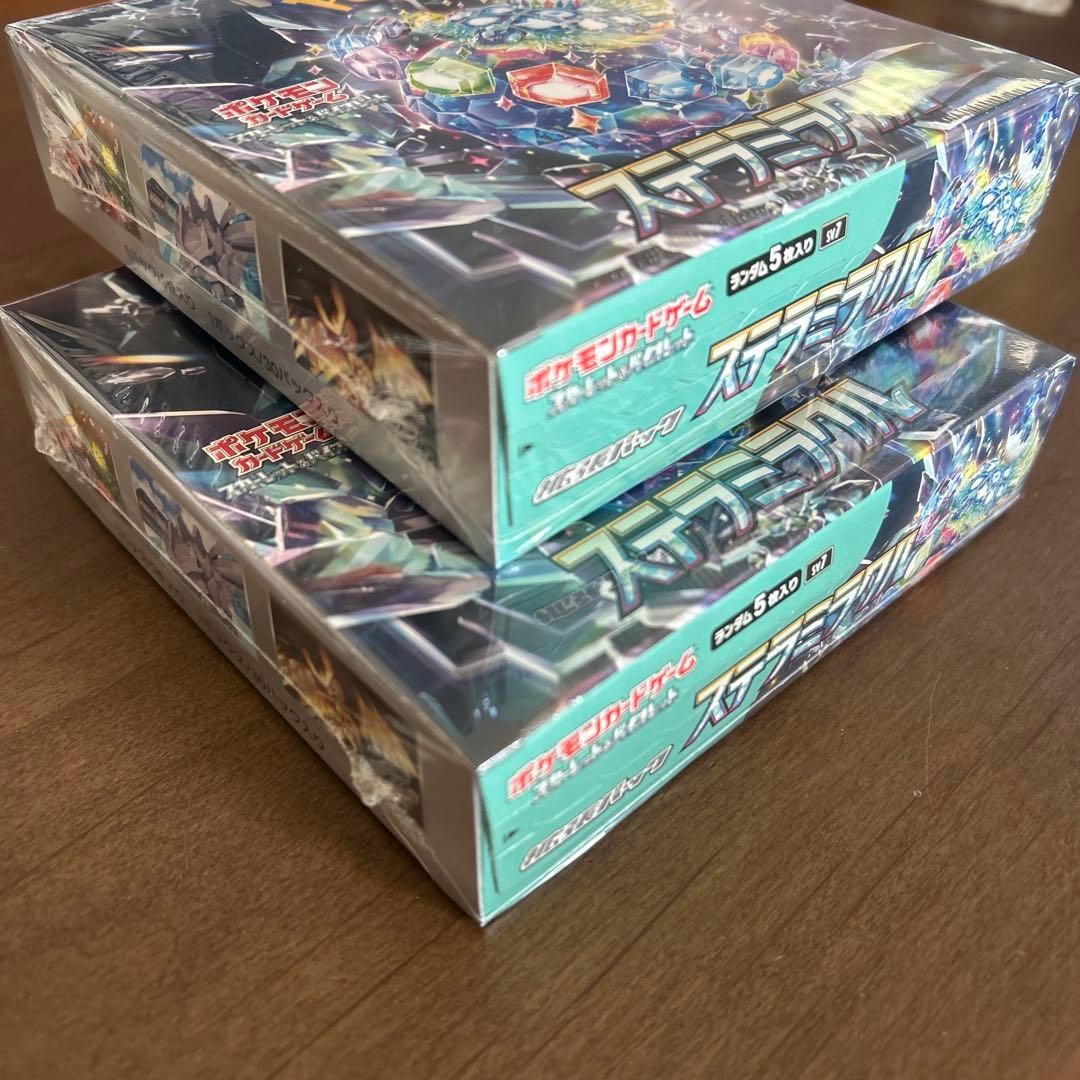 ポケモンカードゲーム　ステラミラクルBOX　シュリンク付き