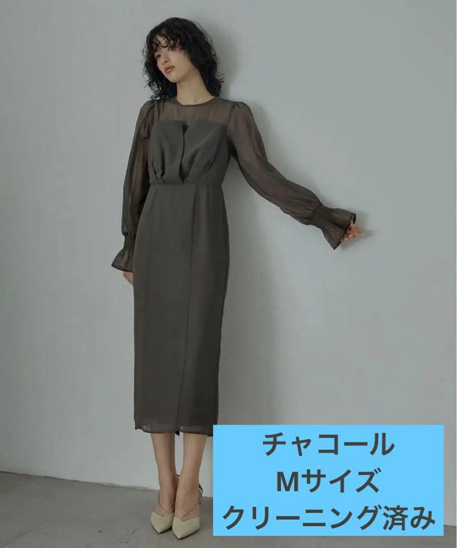 niana ビスチェ風ボリュームスリーブシフォンドレス チャコール Mサイズ