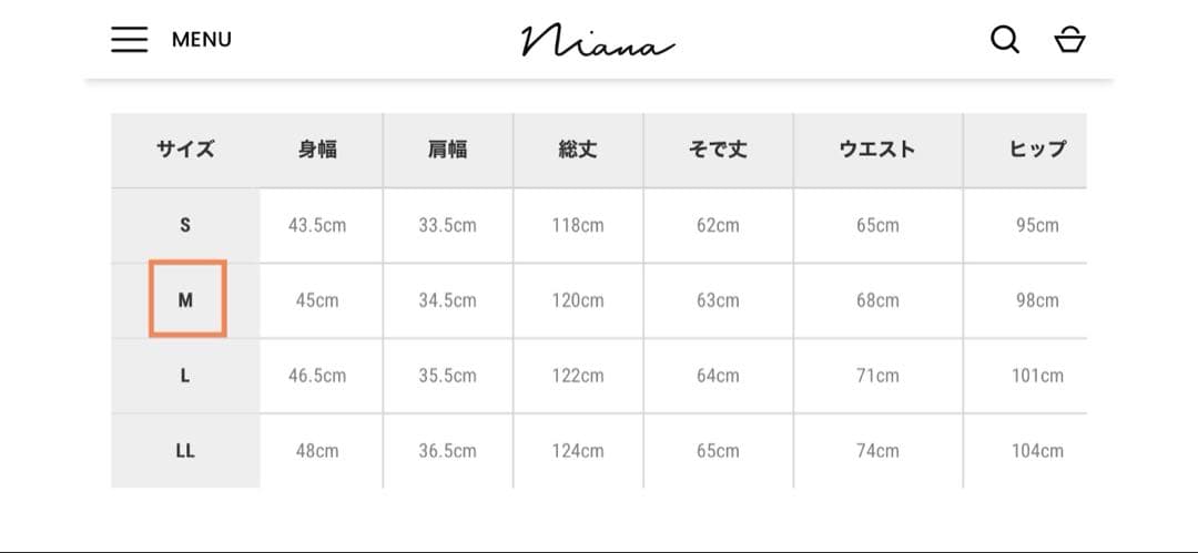 niana ビスチェ風ボリュームスリーブシフォンドレス チャコール Mサイズ