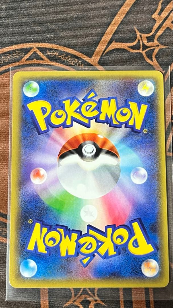 ニャスパー cp3 3枚セット