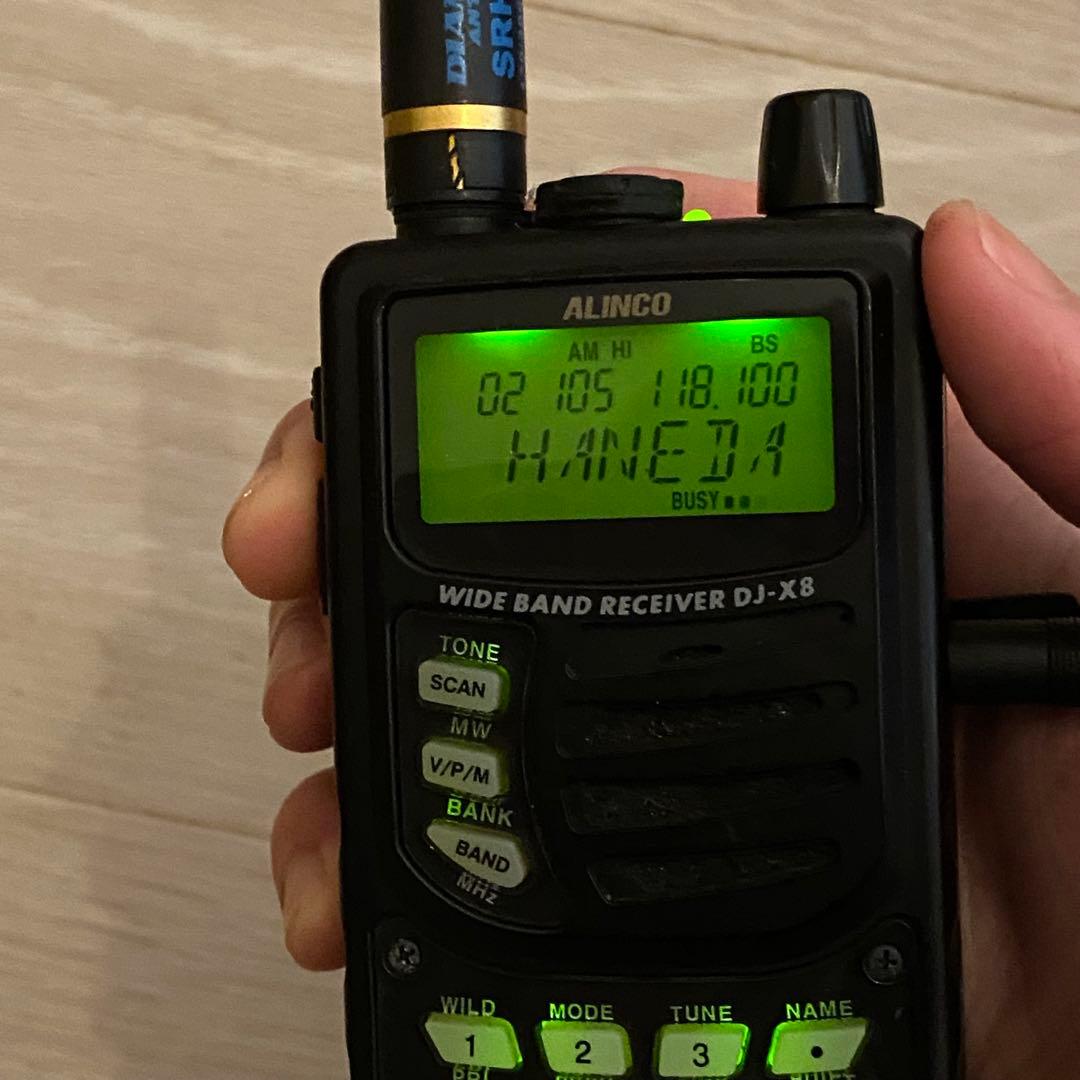ALINCO DJ-X8 受信機 + SRH103アンテナ