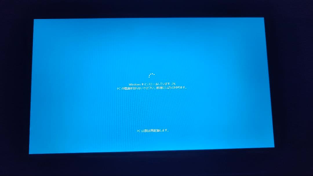 NEC LAVIE Corei7 レッド ノートPC ジャンク NS700/E
