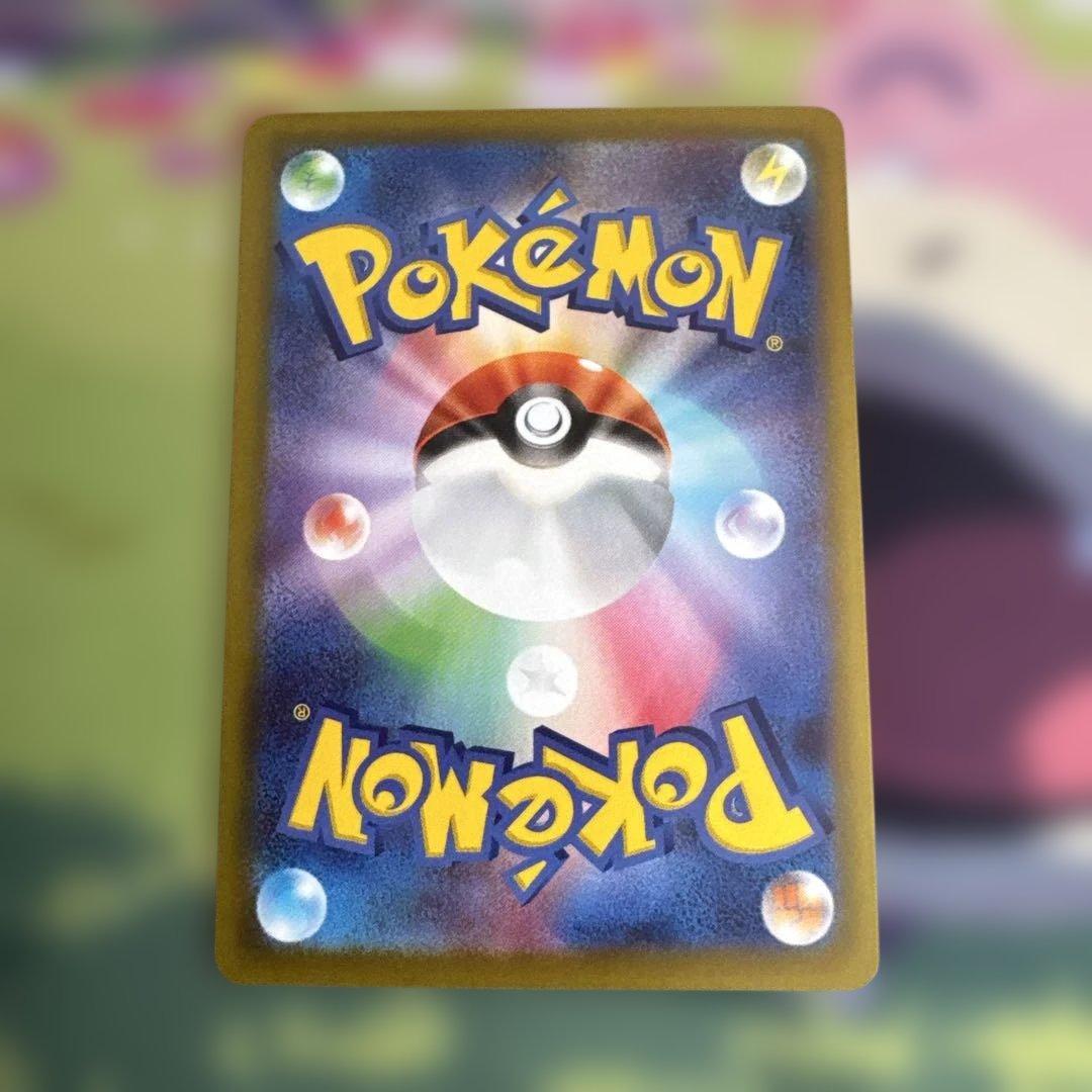 ニャースex 114/080 SR 18枚セット❣️