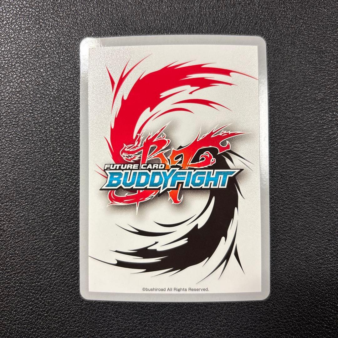 バディファイト　アルティメット　ガルガ　究極レア