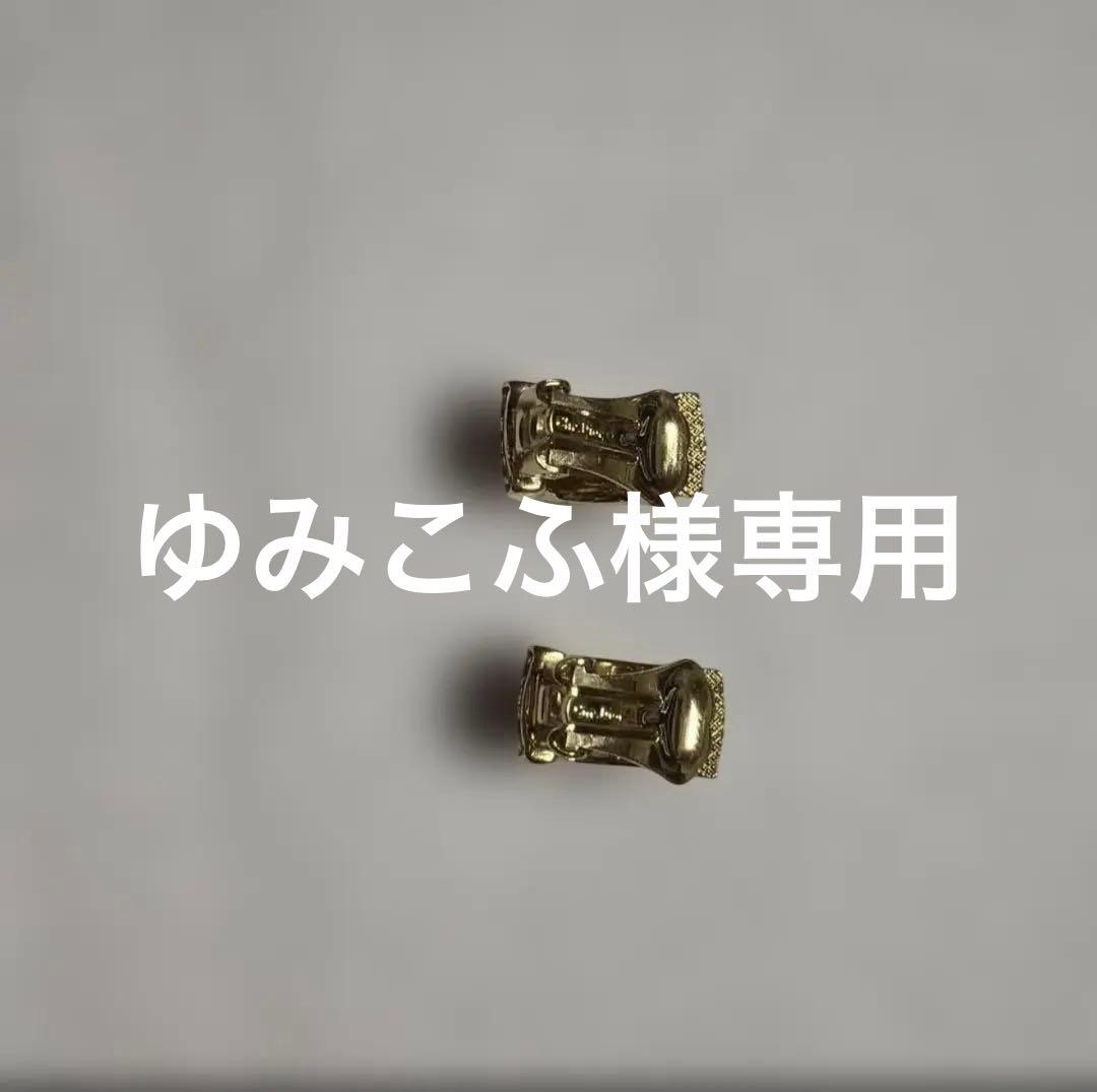 Christian Dior ネックレス＆イヤリング セット 正規品 美品