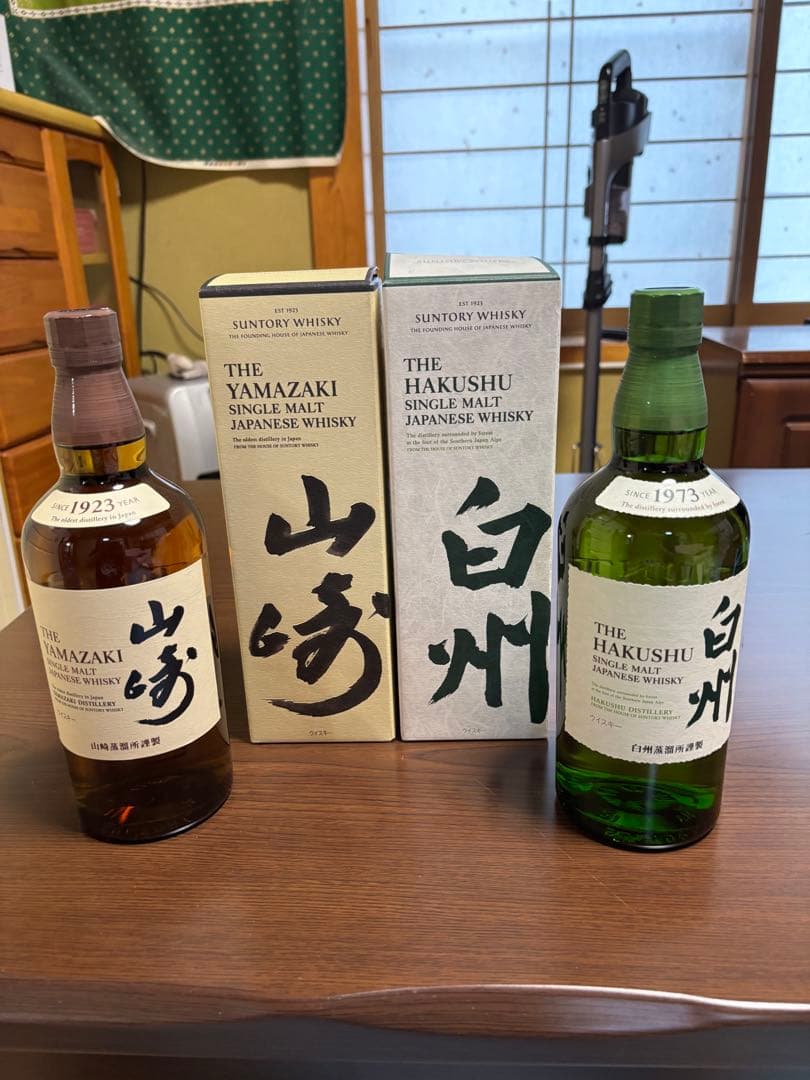 山崎　白州 Story of the Distillery