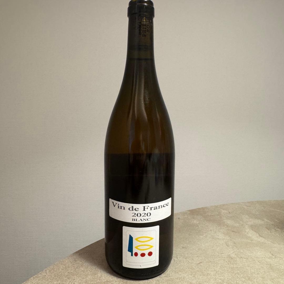 プリューレ・ロック　ヴァン・ド・フランス　ブラン 2020