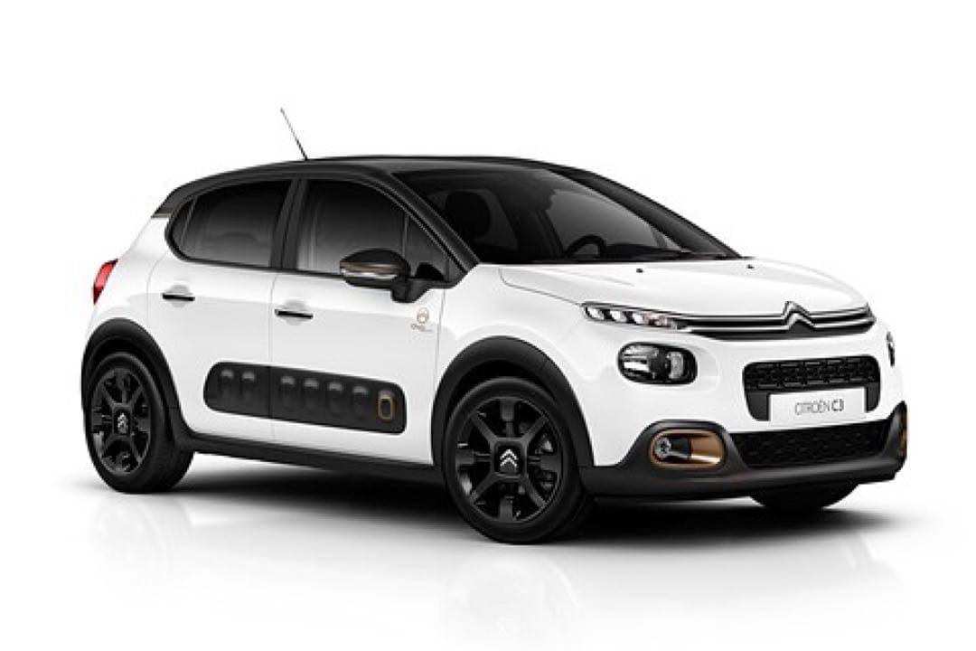 【だいたい2.0】シトロエンC3 フォグランプベゼル(限定車用)