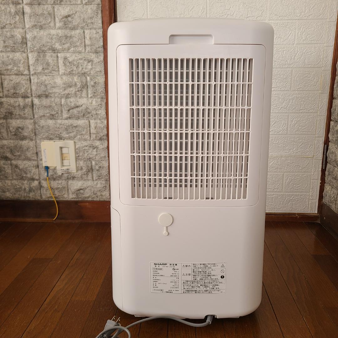 【美品】2023年製 SHARP シャープ 衣類乾燥除湿機 CV-N120-W