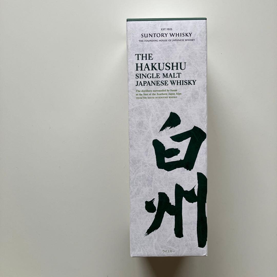 サントリーウイスキー白州 700ml