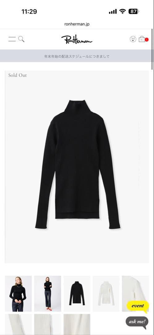 オーラリーゴザコットンタートルネックロンハーマン